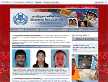 Tablet Screenshot of maitreyafoundation.org
